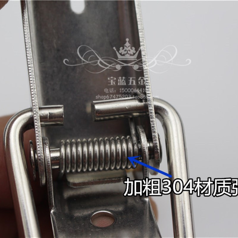 热销中号304不锈钢弹簧箱扣搭扣锁扣工具箱包配件V卡扣吊扣扁嘴搭