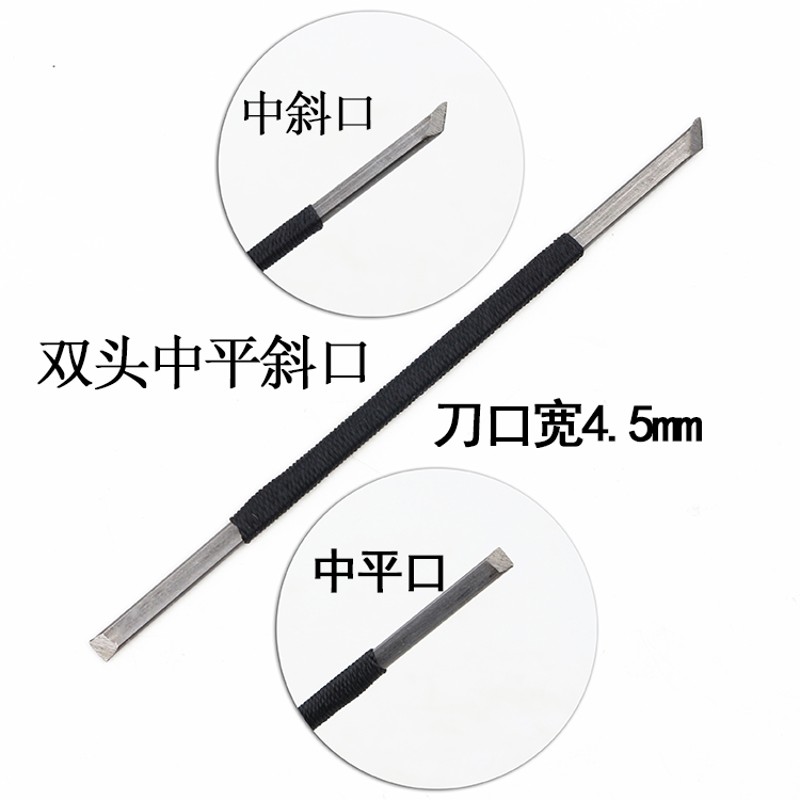 热销篆刻刀高碳钢雕刻刀木工手雕工具套装刻刀印章石W刻字篆刻石