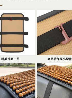 热销速发夏季电动车机车防水隔热防嗮防烫垫机车凉席W坐垫踏板座