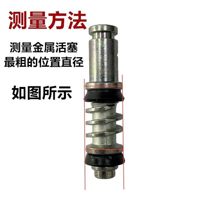 热销摩托车越野赛公路跑车刹车上刹车片/刹车系统