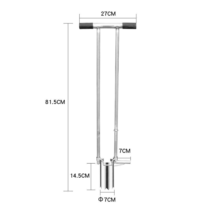 热销秧苗c菜苗玉米移栽补苗移苗神器移苗器蔬菜取土器打洞器种植