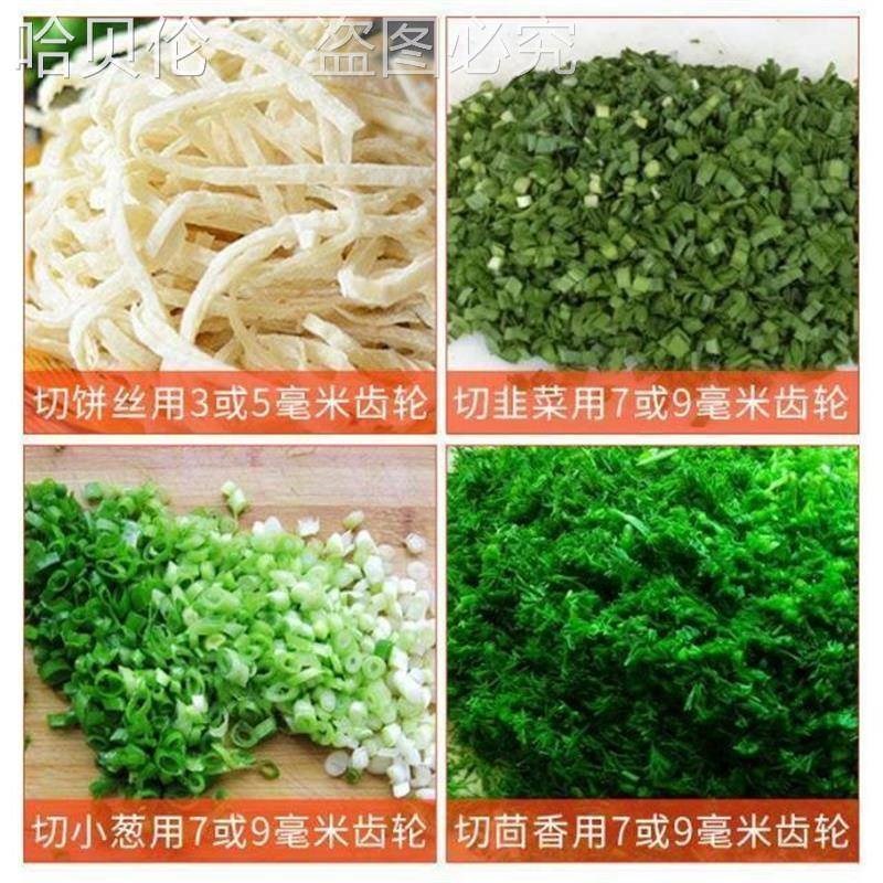 热销电动饼丝机商用切饼机饼条机切段机切M豆腐丝切葱机切辣椒芹