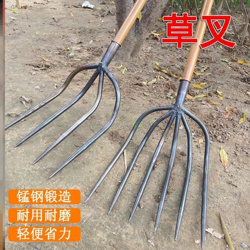 热销大钢叉子铁叉子农用工具大全B三角叉农具翻地松土神器草叉子