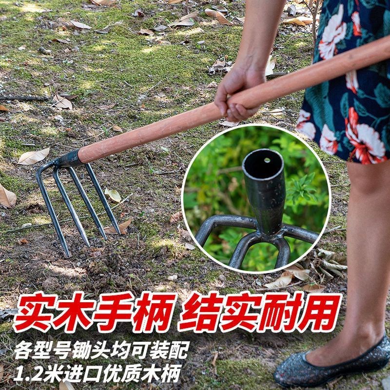 热销铁杷子加厚钢耙钉耙花园种菜翻土松土耙农具三U四齿耙开荒翻