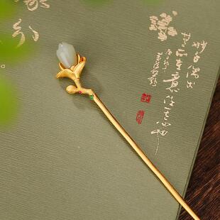 梦华录同款发簪郁金香玉兰花女古风高级感盘发玉钗子发钗金色簪子