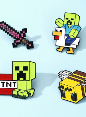 我的世界周边金属徽章Minecraft胸针钻石剑书包包挂件装饰配饰品