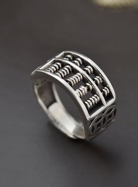 千叶泰银招财算盘珠珠戒指男女款财源滚滚复古个性开口戒指转运饰