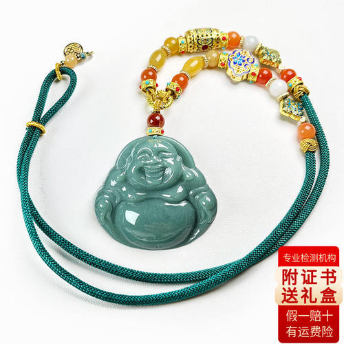 女士翡翠笑佛大肚弥勒佛玉吊坠女款佛公挂绳挂坠项链高级危料蓝水