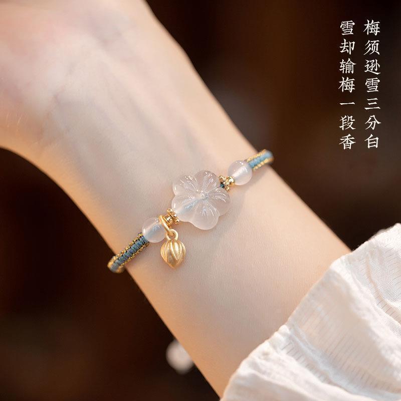 新中式白玛瑙梅花手绳女