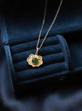 祥云如意锁复古碧玉玉石吊坠鎏金工艺项链女天然美设计奢华简约女