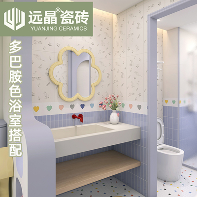 多巴胺格子砖-猫咪墙砖-阳台地砖