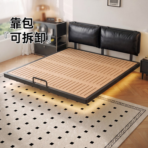 中古风胡桃木轻奢真皮悬浮双人床