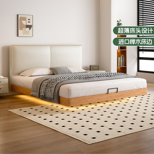 薄床头豆腐块软包悬浮实木床