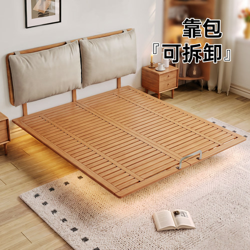 樱桃木复古悬浮真皮软包实木床