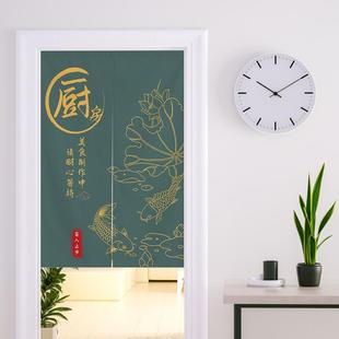 门帘隔断帘定制店铺商用餐饮饭店厨房门家用后厨遮挡布帘子半帘