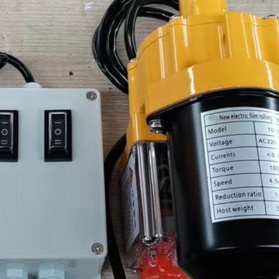 电动卷膜器开关220V温室大棚倒正开关拖一拖二电动卷膜器开关