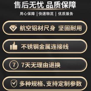 道尔Delos光栅尺W型高精度铣床车床机床通用定制位移测量数显表u.