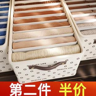 子衣柜分层收纳神器家用布艺大号衣物分隔整理袋盒储物箱子 衣服裤