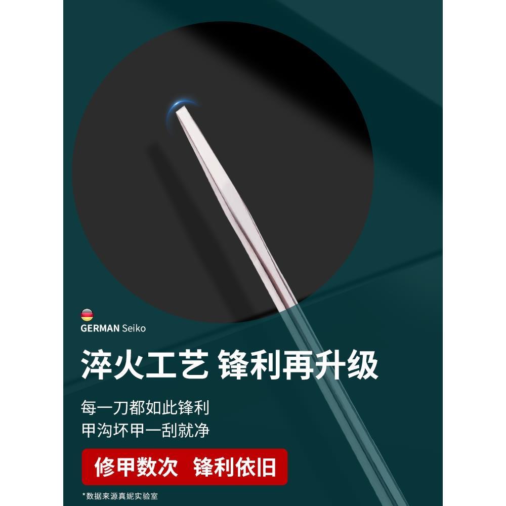 "修脚刀套装 三把刀专业技师用修甲工具去死皮老茧扦脚刀&qu