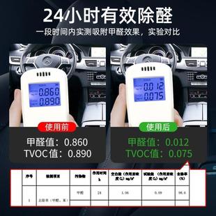 衣柜香薰香包持久香气清香囊袋衣橱衣服防霉防潮高级除味除臭神器