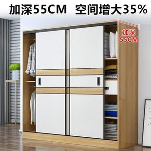 衣柜家用卧室出租房简易推拉门衣橱小户型收纳储物柜实木儿童柜子