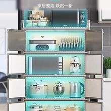 碗柜家用厨房置物架落地多层储物架多功能碗碟收纳柜小型橱柜带门