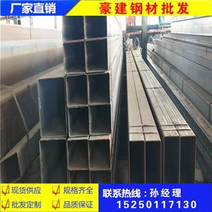 镀锌方管100x100黑方通铁管20x40 30x50镀锌矩形管方钢管Q235方管