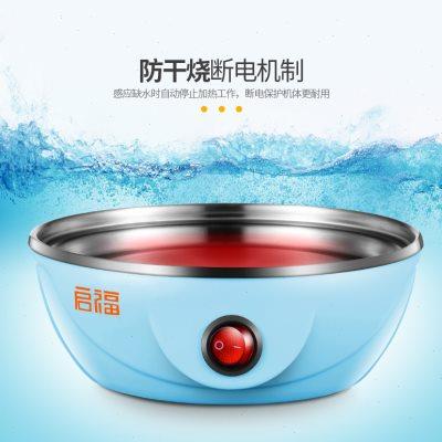 迷你煮蛋器小型家用蒸蛋器单层蒸鸡蛋羹机宿舍神器自动断电1人2个