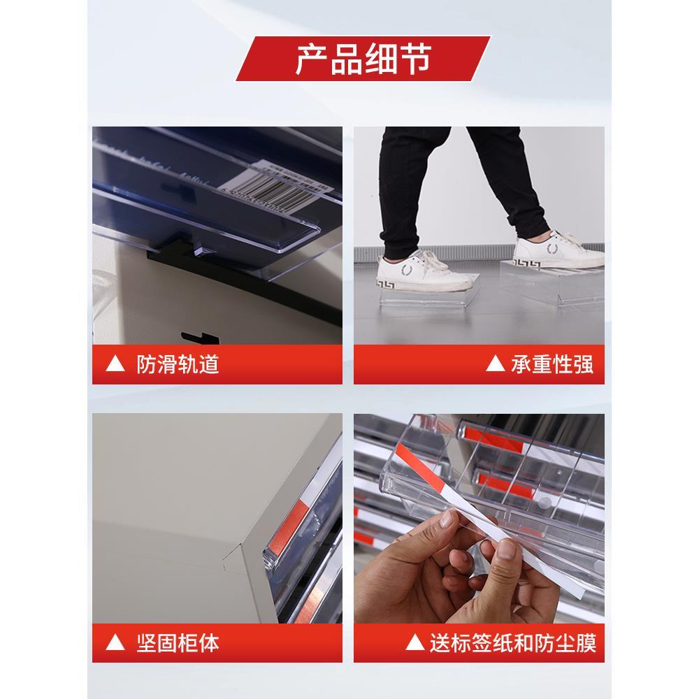 16/32抽屉式a4文件柜资料整理柜档案柜铁皮柜财务凭证票据柜