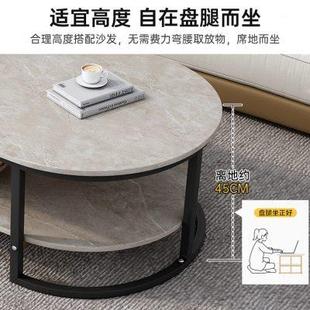 轻奢茶桌出租屋客厅家用沙发简约创意茶台小圆桌子 茶几小户型意式