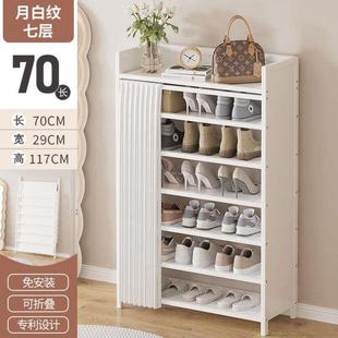室内出租屋 鞋 架一拉用经济型门口折叠家用鞋 架多层用免鞋 柜就安装
