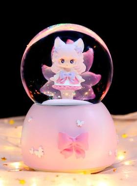 卡通少女心九尾狐水晶球摆件音乐八音盒可爱女孩女生生日节日礼物