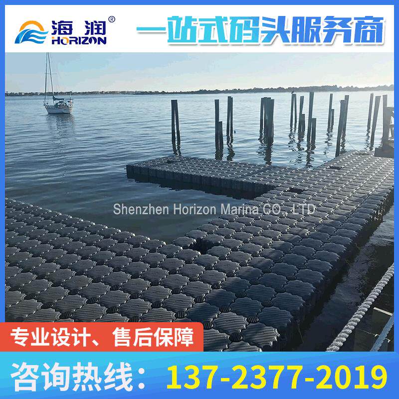 休闲钓鱼平台摩托艇浮桥码头帆船停泊码头浮桥泳池乐园水上平台