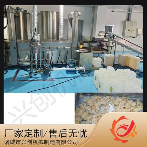 海鲜油炸脱油设备大虾小龙虾刀鱼吧鲅鱼油炸生产线定制产量