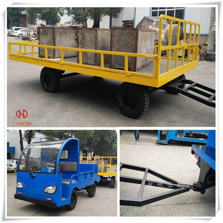 电动电池牵引拖车牵引平车蓄电池平板搬运拖挂车3吨重型运输车