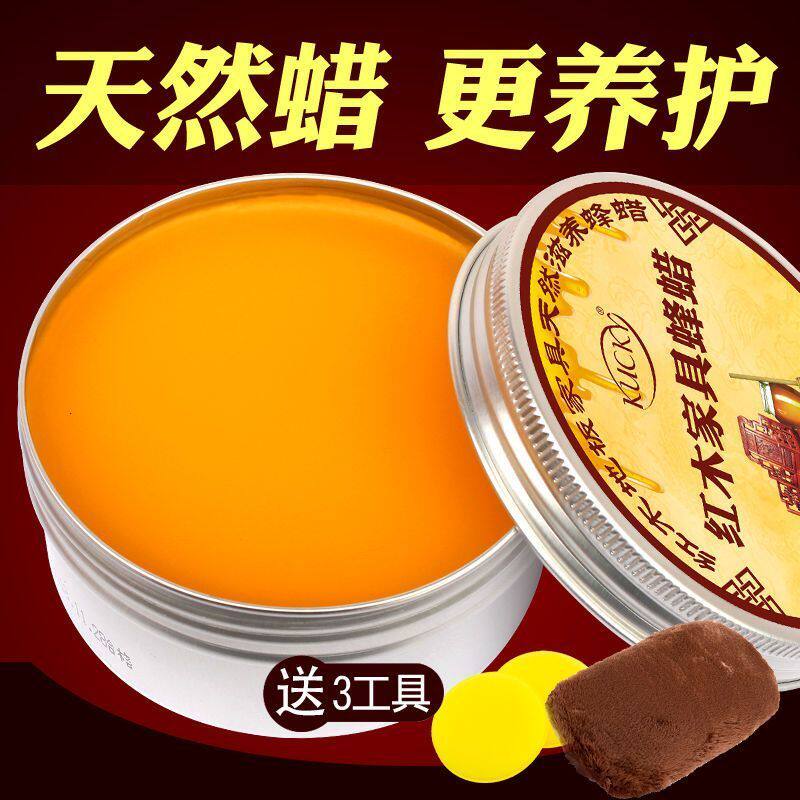 正品kucky蜂蜡红木家具保养实木家用手把件地板清洁剂手串抛光蜡