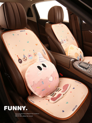 汽车坐垫四季通用女士款卡通座椅套夏天蜂窝网布通风透气后排座垫