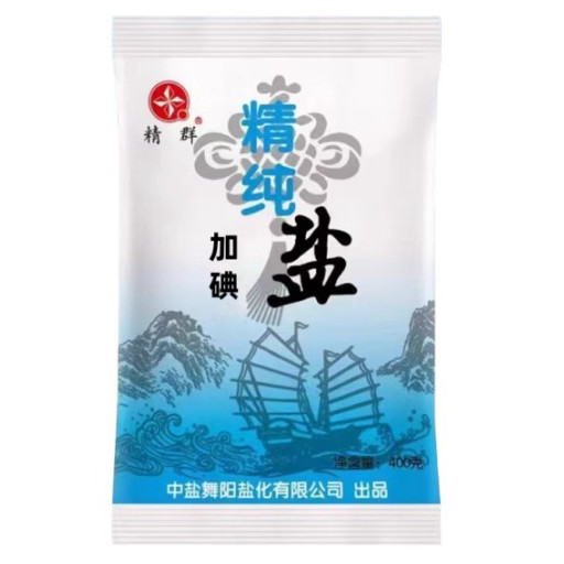 精制食用盐400g*1袋加碘食用盐正品家用盐巴炒菜深井加碘盐细盐