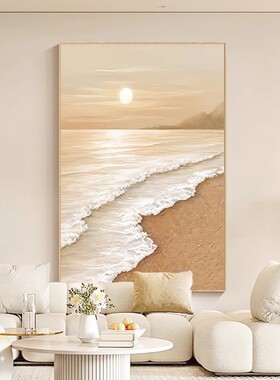 奶油中古风沙发背景墙装饰画玄关客厅挂画现代简约感抽象壁画