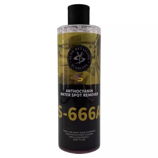 Scarcity师匠花青素水S-666A渍清洁啫喱重度脏污去除污渍安全高效