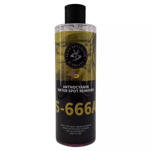 Scarcity师匠花青素水S-666A渍清洁啫喱重度脏污去除污渍安全高效