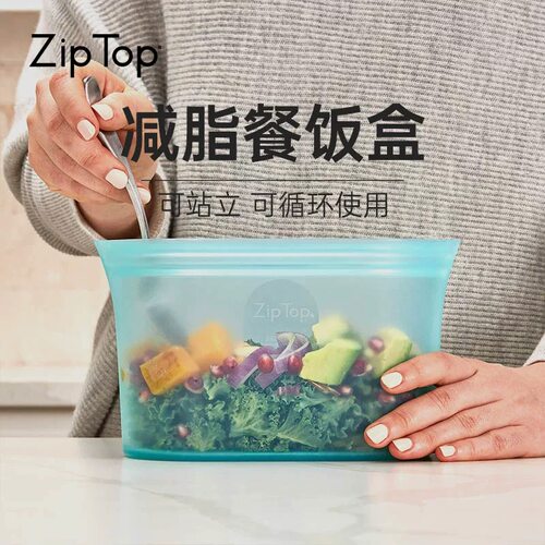 美国ZIPTOP可站立微波硅胶碗饭盒