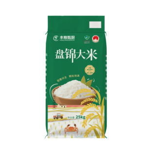 丰粮甄厨盘锦大米25KG*1袋颗粒饱满稻蟹共生家庭实惠装大米