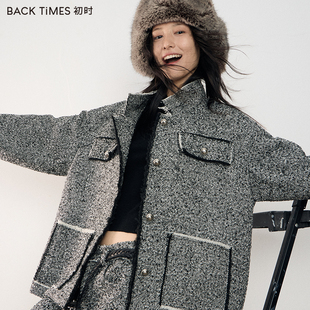 初时 秋冬新品灰色毛呢宽松小香短外套简约通勤百搭冬外套