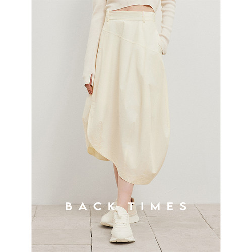 BACKTIMES初时郁金香裙花苞裙