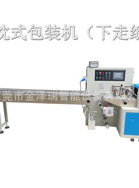 圳州水果蔬菜深海绵广拖把头百洁包布WVU装机