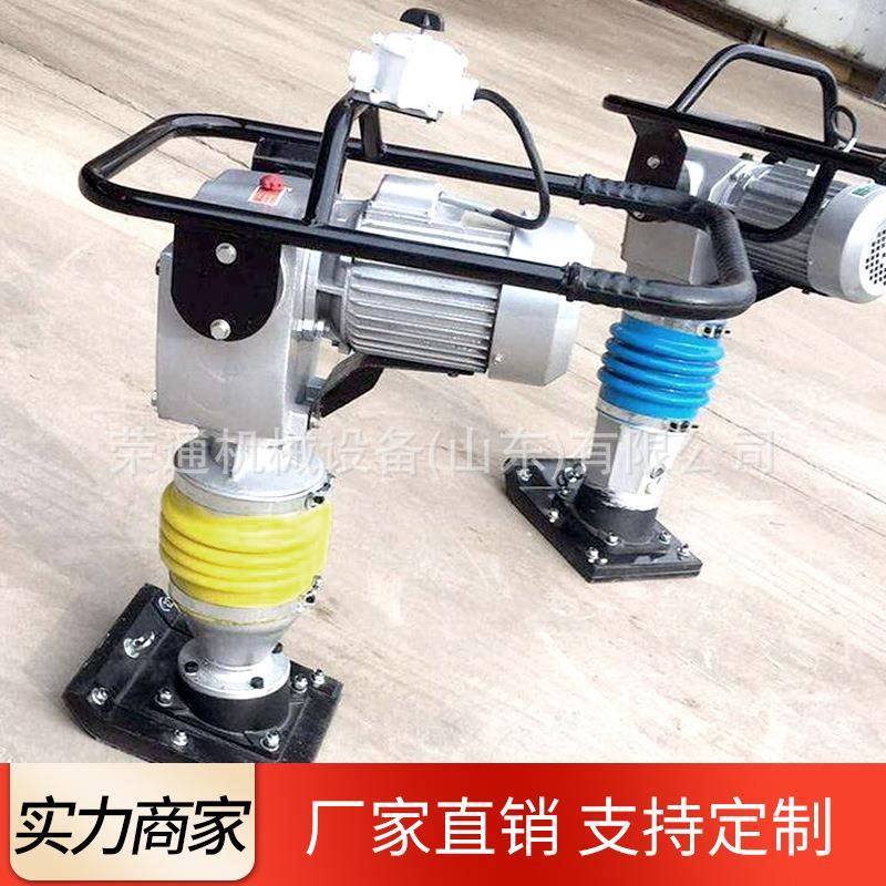 建筑工地手扶C式小型型电动冲击夯柴油机带HD-10VTZ0动内燃耐磨振