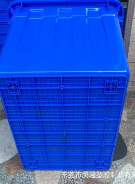 VOQ供应200/00/4006/0L带万向轮升周0转箱 运输塑胶水箱 养殖鱼箱
