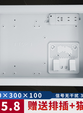 家用多媒体箱光纤箱弱电箱暗装入户信息箱网络集线箱布线箱配电箱