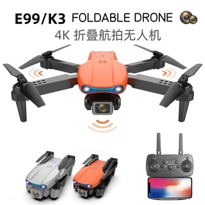 E99跨境遥控无人机航拍高清双摄像三面避障遥控飞机K3pro折叠玩具